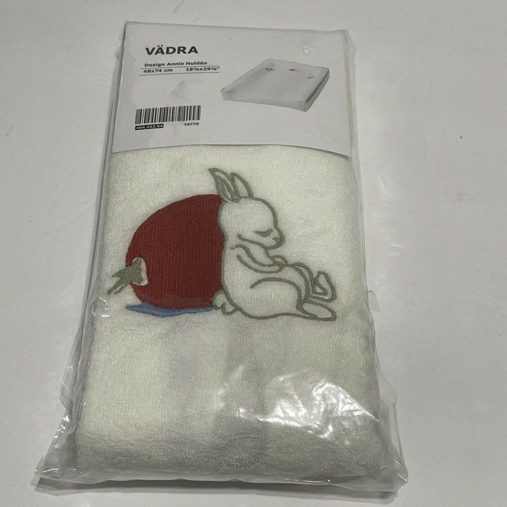IKEA Vadra Changing Pad Cover Rabbit Pattern White Terry 19x29 NEW 404.453.54